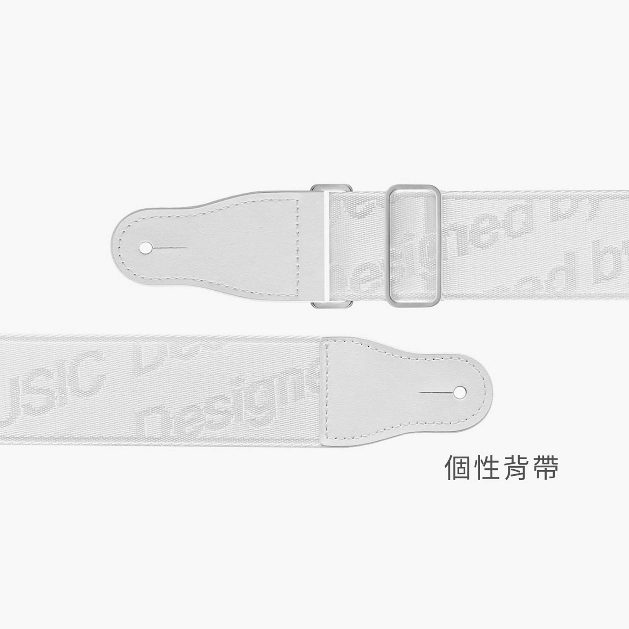 lava genie個性背帶