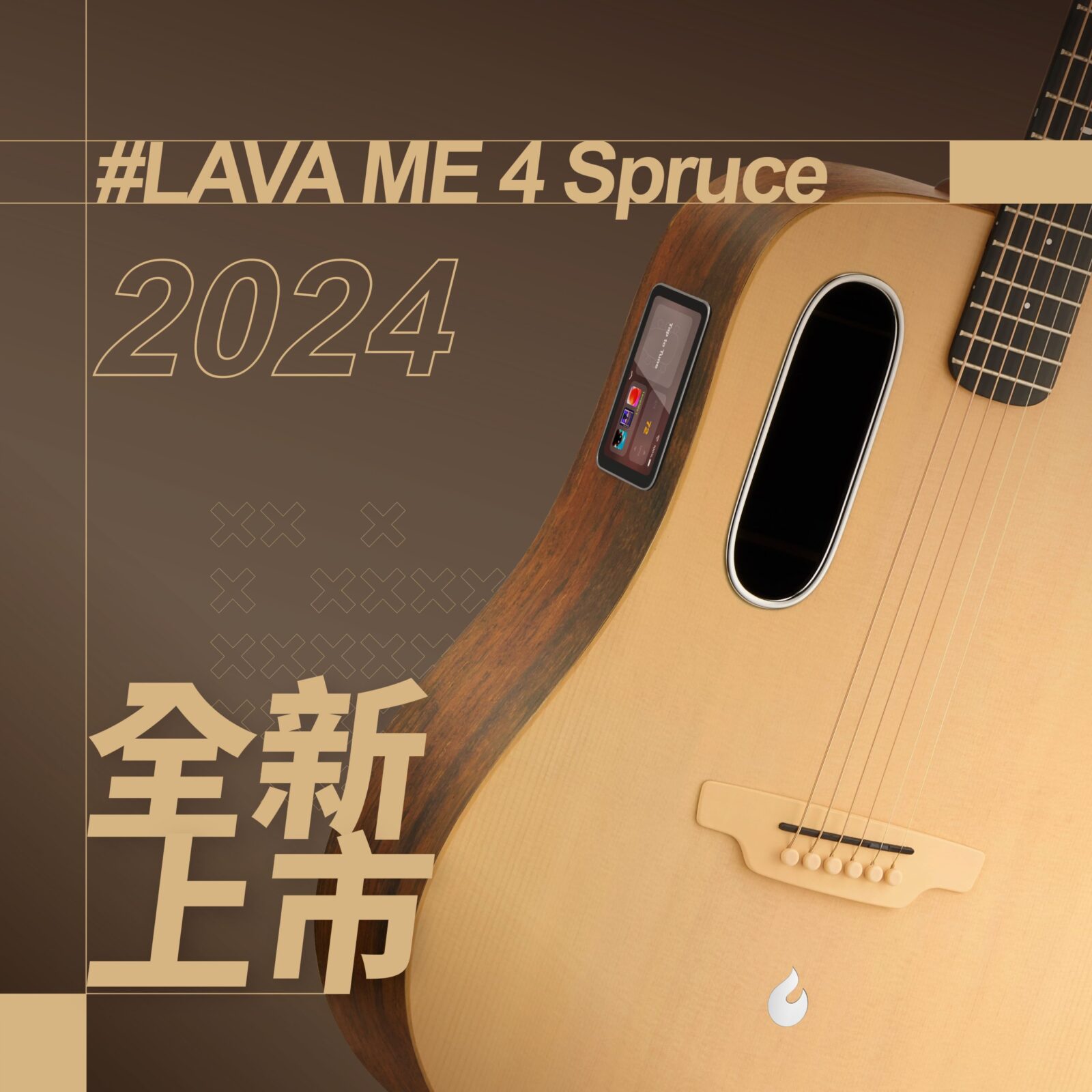 2023.12.13-LAVA-ME-4-Spruce_方-2-scaled