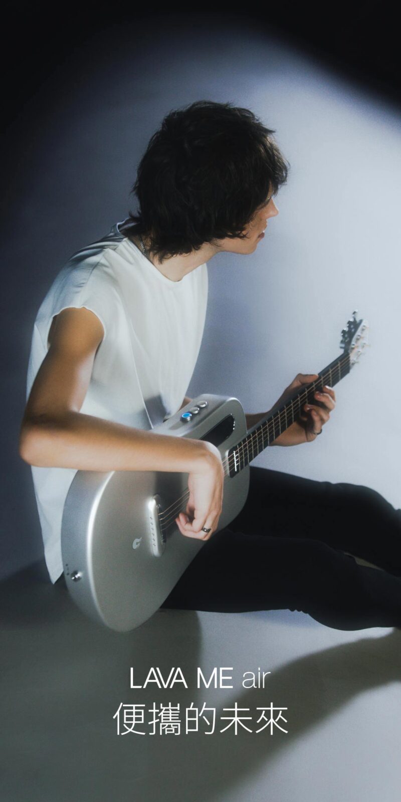 LAVA-ME-air
